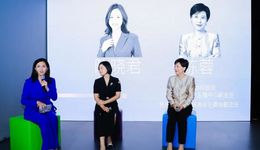 圆桌丨2023「她健康」：美、身心平衡和升级之下的新变迁