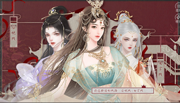 成为下一个“阅文”，橙光还有机会吗？