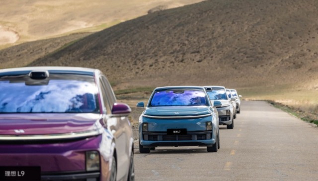 华为,特斯拉,问界,理想汽车,小鹏