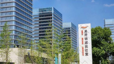 10名院士领衔成立首届学术委员会，成都高新区加快建设天府锦城实验室（前沿医学中心）