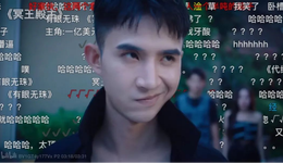 為什么西安能成為小程序劇的制作重鎮(zhèn)？