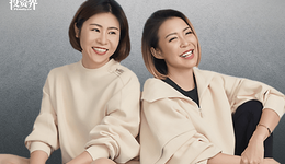 安踏收购MAIA ACTIVE：一场体面退出