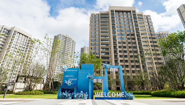 1—9月俊发已交房14293套，或成今年昆明楼市交房最多的开发商