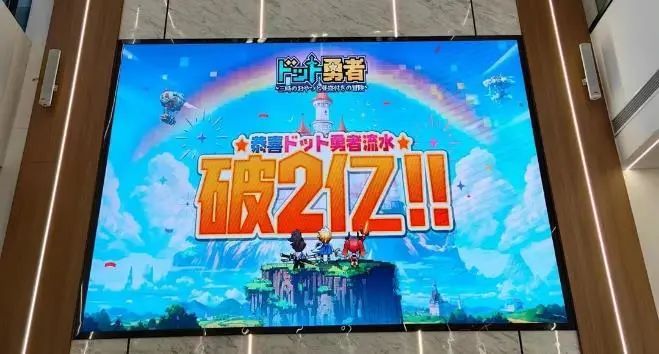 日本市场,二次元手游,