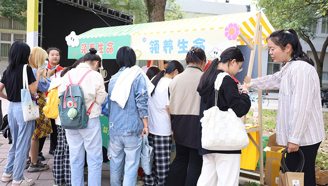 器官捐献志愿登记进大学校园 两百余名师生许下“生命之约”