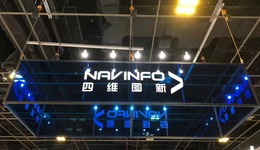 在压力下，四维图新如何谋增长？