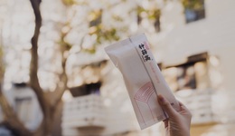 钟薛高，危机四伏