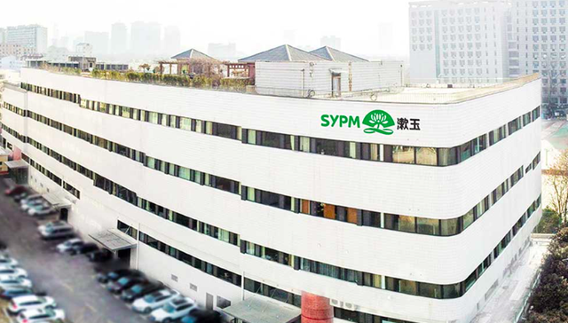 漱玉平民,收购,天士力