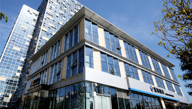 蓝海银行建立全流程线上风控 为推进普惠金融保驾护航