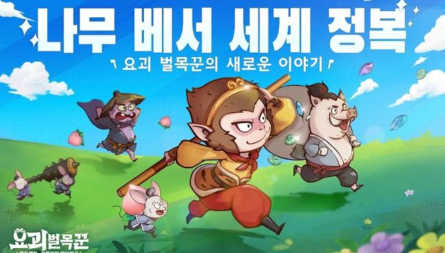 小游戏,海外市场,东南亚市场,手游,