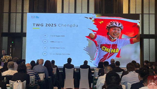 第十二届世界运动会预计于2025年8月7日-17日在成都举行