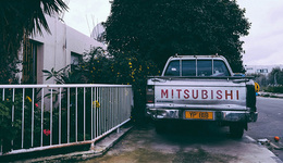 广汽三菱工厂被接手，合资车企躺赢时代结束