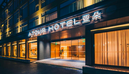 亚朵狂奔，王海军不想再“小而美”？