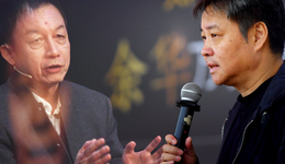 第二次文化网红潮