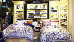 家紡巨頭陷爭議，富安娜股票激勵(lì)方案是紕漏還是在玩文字游戲？