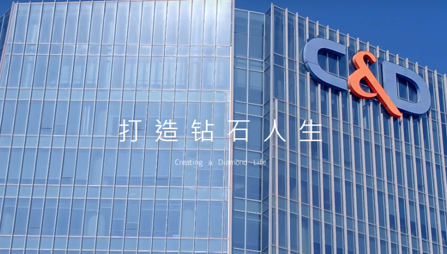 美凯龙,建发股份,投资,收购,股价