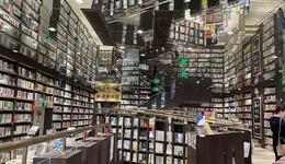 又遇关店潮，实体书店真没前途了？