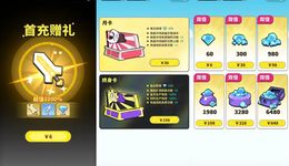 利潤跌15%后，吉比特重點(diǎn)小游戲跑出來了，Q3稱擺脫買量Q4卻加投