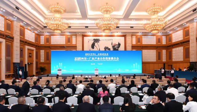 镌刻川粤印记，共谋协同发展