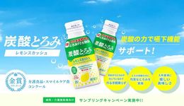 增速放緩的氣泡水市場(chǎng)，靠什么找到新突破？