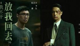 电影圈与流量生，终于互相玩明白