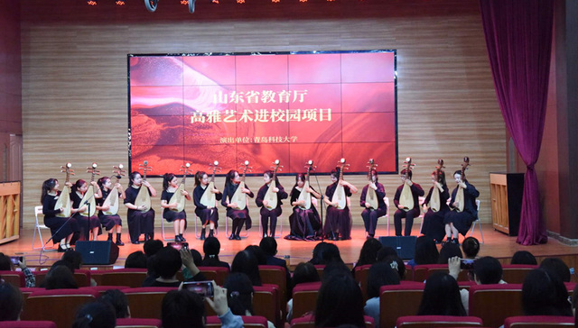 高雅艺术进校园 | “传承红色经典”——青岛科技大学爱乐乐团走进济宁泗水