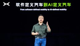 对话何小鹏：2030年的新能车牌桌，小鹏一定要在