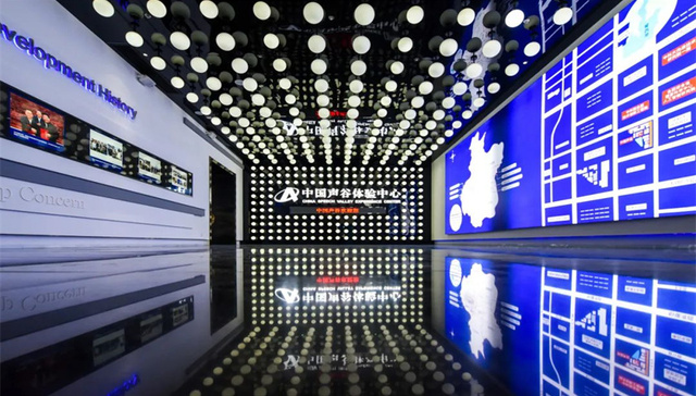 加快建设“七个强省”系列特稿②｜“强省”之首：安徽为什么行？