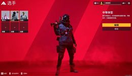 未售先火，最高近27万玩家在线，又一款黑马射击游戏爆了