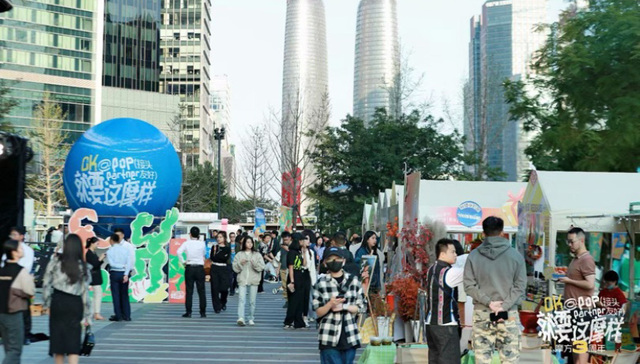 合景·摩方（成都）3周年持续向新，双子塔下生活能量LAB发现更多时髦新鲜