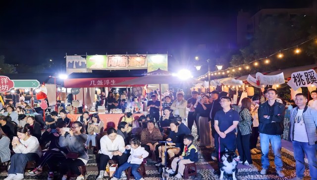 南塘老街熏风集收官在即，“酒零后”涌动深秋活力