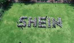 又出手了，SHEIN开始“买买买”