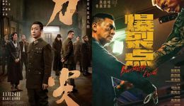 暑期档市场大爆，电影公司集体躺赢