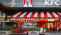 百胜中国，当受益者