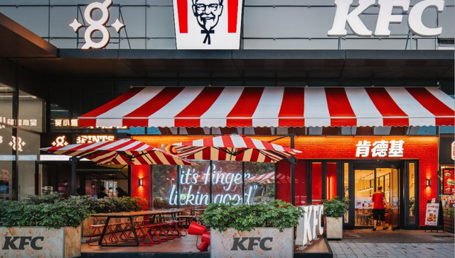 百胜,中国市场,业绩,肯德基
