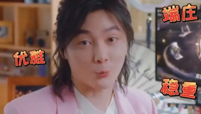 游戏直播,王者荣耀,张大仙