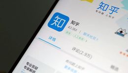 网文IP这块蛋糕知乎还吃的上吗？