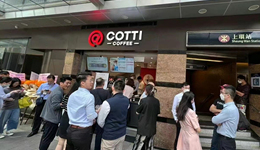 靠低價，庫迪能征服香港市場嗎？