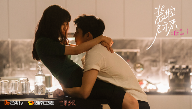 甜宠剧,爱情题材,国产剧集,