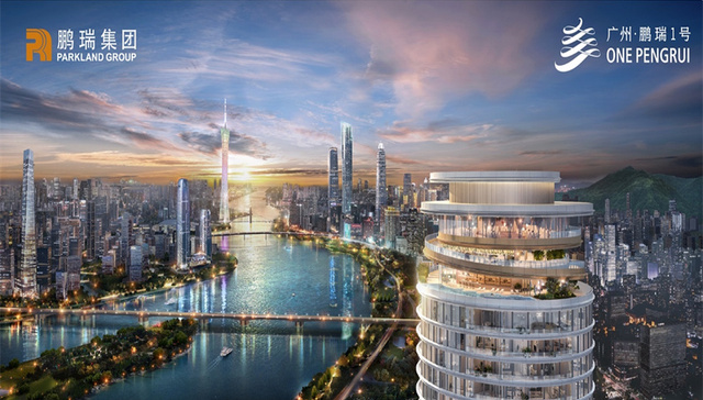 广州·鹏瑞1号梦幻之夜，揭开中央园林神秘面纱