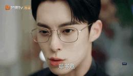 霸總，你成功引起了我的注意