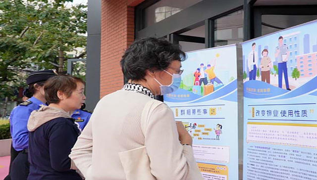 提升市民对城管执法的认可度和满意度，普陀这里在行动→