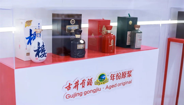 古井贡酒陷“假年份酒”风波，全国化之路再遇挑战
