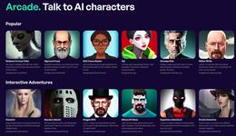 微软Xbox拥抱AI，走量内卷加剧