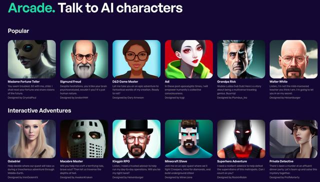 游戏产业,人工智能,微软,AI