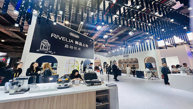 【相约进博·普陀风采】全球首发，中国限定色，品质科技生活“一键可享”