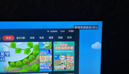 县城的电视困局：小度智能屏当不了“老年人救星”