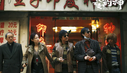 壞猴子還是品質(zhì)保障嗎？