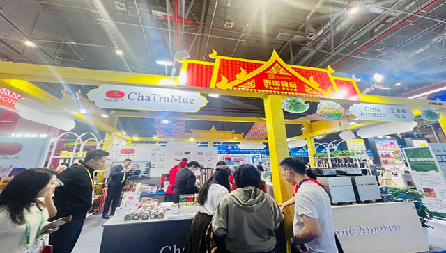 【相约进博·普陀风采】ChaTraMue手标泰式茶：“百年制茶”上海首店首次参展，深度融入区域发展特色
