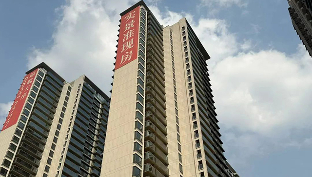 今年年底昆明将有约20个楼盘交付，官渡区交付项目最多